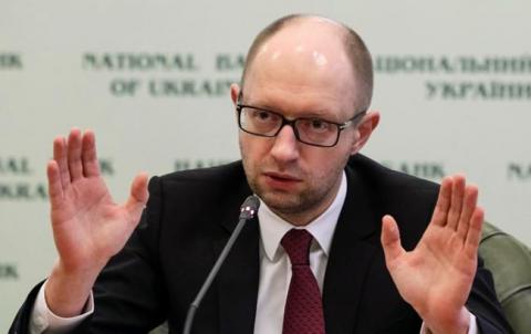 Яценюк: Долги правительства Азарова уже погашены Яценюк: Долги правительства Азарова уже погашены