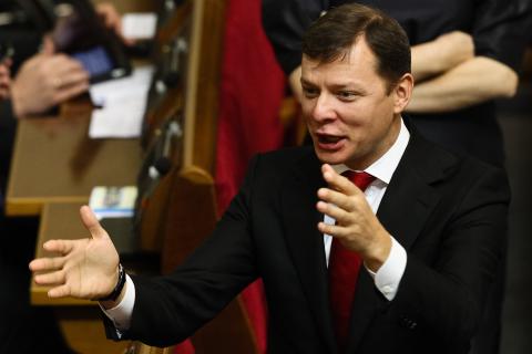 Почему Олег Ляшко покинул ряды коалиции Почему Олег Ляшко покинул ряды коалиции