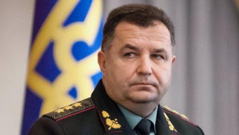 Полторак не видит надобности в седьмой волне мобилизации Полторак не видит надобности в седьмой волне мобилизации