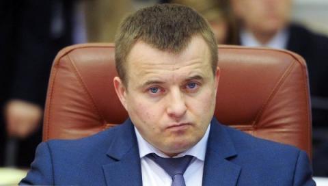 Украина озвучила газовое предложение для России Украина озвучила газовое предложение для России