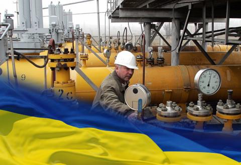 ЕК оплатит России 500 млн долларов за газ для Украины ЕК оплатит России 500 млн долларов за газ для Украины