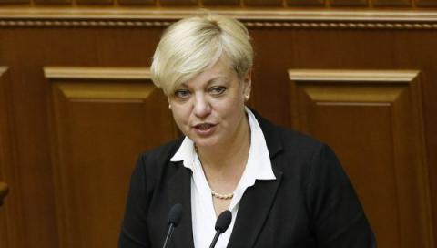 Гонтарева: НБУ достиг всего, чего планировал Гонтарева: НБУ достиг всего, чего планировал