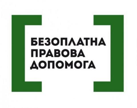 Деньги в песок: во сколько бюджету обходятся «бесплатные» адвокаты Деньги в песок: во сколько бюджету обходятся «бесплатные» адвокаты