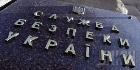 В Одессе ликвидировали угрозу теракта, который готовили российские диверсанты (ВИДЕО) В Одессе ликвидировали угрозу теракта, который готовили российские диверсанты (ВИДЕО)