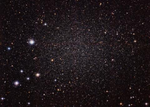 Астрономы обнаружили карликовую галактику 