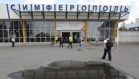 В Симферопольском аэропорту встретили четырехмиллионного пассажира В Симферопольском аэропорту встретили четырехмиллионного пассажира