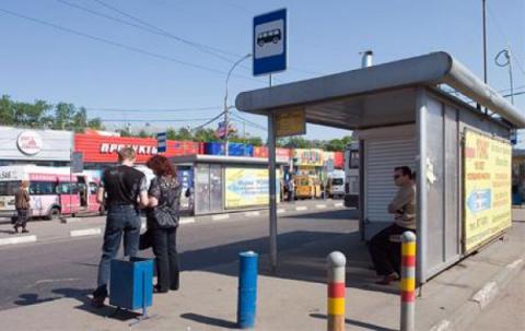 В Киеве появятся «умные» остановки В Киеве появятся «умные» остановки