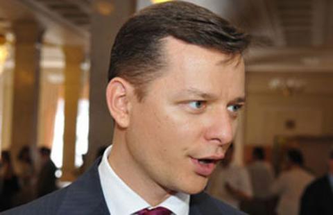 Радикалы теряют своих депутатов Радикалы теряют своих депутатов