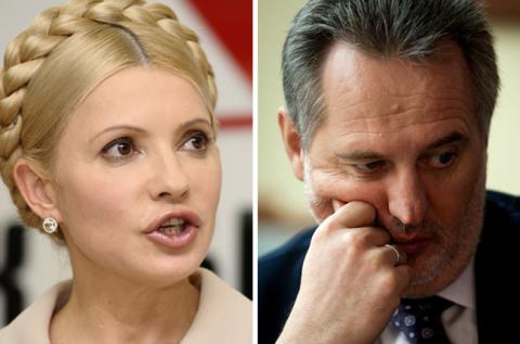 В Нью-Йорке суд отклонил иск Юлии Тимошенко к Дмитрию Фирташу В Нью-Йорке суд отклонил иск Юлии Тимошенко к Дмитрию Фирташу