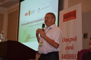 По итогам Черкасского инвестфорума: украинский бизнес уже год не видит иностранных кредитов По итогам Черкасского инвестфорума: украинский бизнес уже год не видит иностранных кредитов