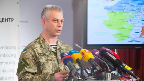 Руководство АТО подтверждает вероятность переброски боевиков ДНР в Сирию Руководство АТО подтверждает вероятность переброски боевиков ДНР в Сирию