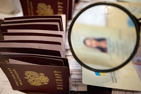 В Крыму изымают паспорта у местных жителей без прописки В Крыму изымают паспорта у местных жителей без прописки