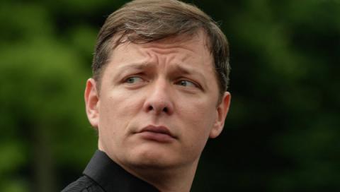 Главный радикал страны пытался устроить драку с прокурорами (ФОТО) Главный радикал страны пытался устроить драку с прокурорами (ФОТО)