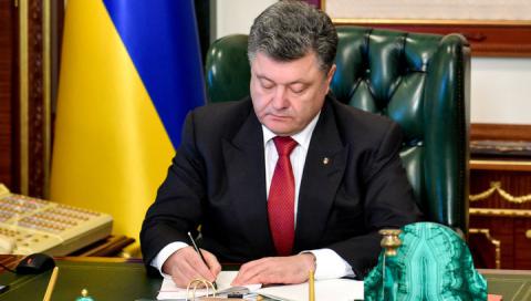 Одноклассница Петра Порошенко рассказала о его школьном прозвище Одноклассница Петра Порошенко рассказала о его школьном прозвище