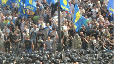 "Свобода" заявляет о новых обысках в домах своих активистов "Свобода" заявляет о новых обысках в домах своих активистов