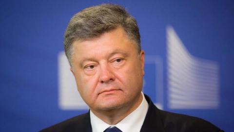 Как президент Украины празднует свой юбилей Как президент Украины празднует свой юбилей