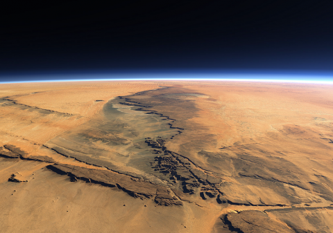 NASA готовит сенсационное заявление об результатах исследований на Марсе NASA готовит сенсационное заявление об результатах исследований на Марсе