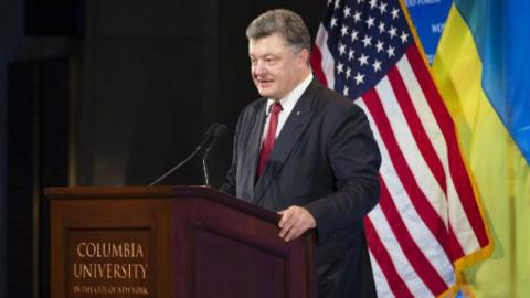 Порошенко хочет попасть в Европейский парламент Порошенко хочет попасть в Европейский парламент