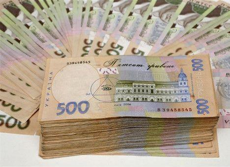 Негосударственный пенсионный фонд Нацбанка Украины судится с мошенниками в Одессе Негосударственный пенсионный фонд Нацбанка Украины судится с мошенниками в Одессе