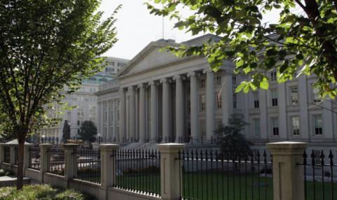 США внесли в список антитеррористических санкций трех граждан России США внесли в список антитеррористических санкций трех граждан России