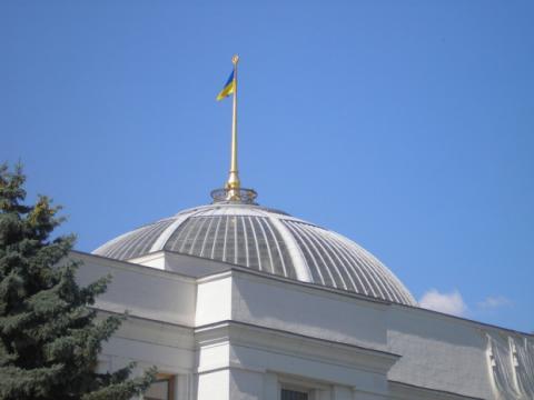 Закона об особом статусе Донбасса и амнистии не будет Закона об особом статусе Донбасса и амнистии не будет