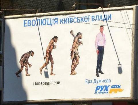 Мэрская история: Кличко против всех. Все не против Кличко? (ВИДЕО) Мэрская история: Кличко против всех. Все не против Кличко? (ВИДЕО)