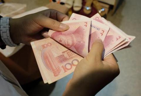 Китай запустил собственную международную платежную систему