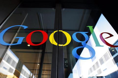Компания Google приобрела новое доменное имя Компания Google приобрела новое доменное имя