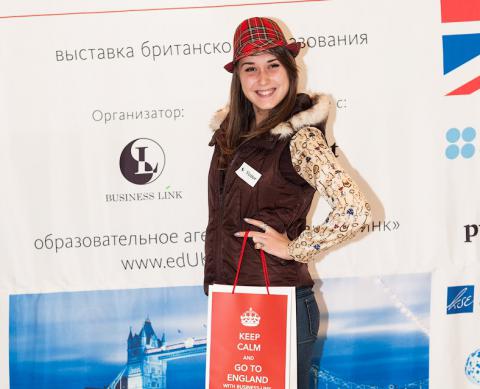 В Киеве состоится восьмая ежегодная выставка британского образования «Бизнес по-английски 2015»