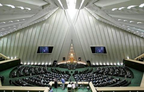 Правительство Ирана ратифицировало ядерное соглашение