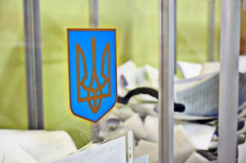 «ОПОРА» обновила Android-приложение для наблюдателей на местных выборах «ОПОРА» обновила Android-приложение для наблюдателей на местных выборах