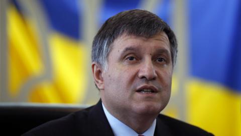 15 октября начнется конкурсный отбор в новую киберполицию Украины 15 октября начнется конкурсный отбор в новую киберполицию Украины