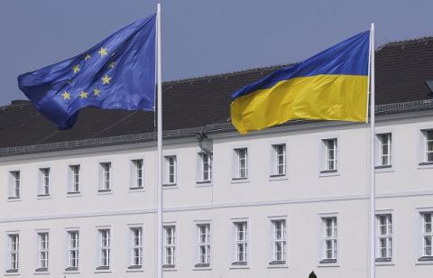 Нидерланды проведут референдум по ассоциации Украины с ЕС Нидерланды проведут референдум по ассоциации Украины с ЕС