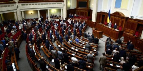 Жители Украины предложили Президенту сократить число нардепов 