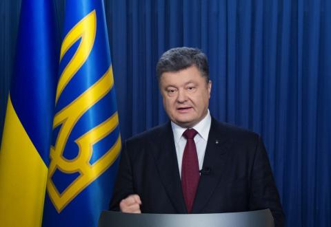 Порошенко: Членство Украины в Совбезе ООН поможет принести мир на нашу территорию Порошенко: Членство Украины в Совбезе ООН поможет принести мир на нашу территорию