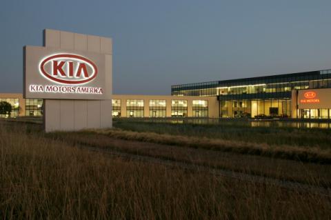 KIA отзывает тысячи автомобилей c мирового рынка KIA отзывает тысячи автомобилей c мирового рынка