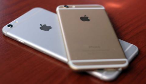 Определена цена нового iPhone на украинском рынке (ФОТО) Определена цена нового iPhone на украинском рынке (ФОТО)