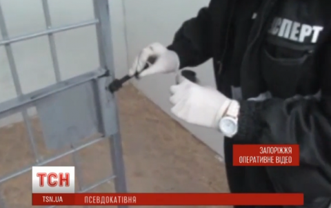 В Запорожье нашли фейковую "пыточную камеру СБУ" В Запорожье нашли фейковую "пыточную камеру СБУ"