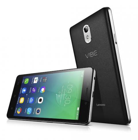 Долгожитель с чудным именем. Lenovo Vibe P1m уже продается в Украине (ФОТО) Долгожитель с чудным именем. Lenovo Vibe P1m уже продается в Украине (ФОТО)