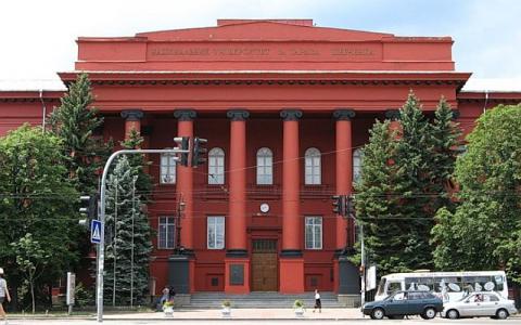 В КНУ имени Шевченка выбрали нового ректора В КНУ имени Шевченка выбрали нового ректора