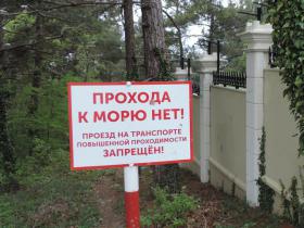 «Не гоже холопам знать, как живут бояре», или еще раз о том, почему Украина - не Россия «Не гоже холопам знать, как живут бояре», или еще раз о том, почему Украина - не Россия