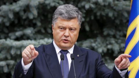Порошенко через суд хочет вернуть полезные месторождения на шельфе Черного моря Порошенко через суд хочет вернуть полезные месторождения на шельфе Черного моря