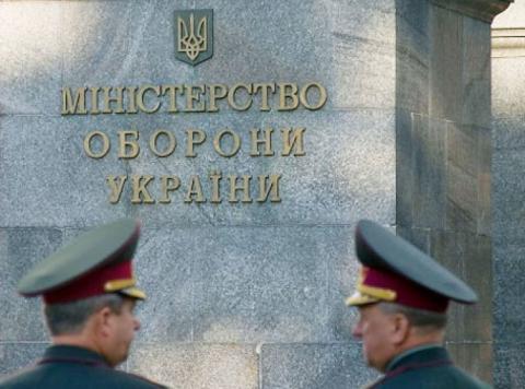 За время войны на Донбассе появилось 40 генералов За время войны на Донбассе появилось 40 генералов