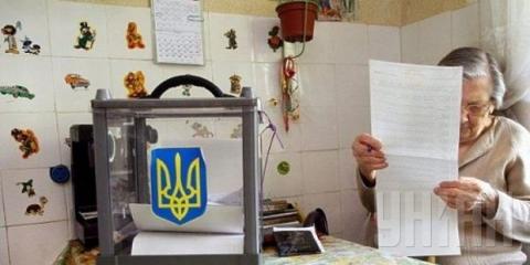 Сегодня в Украине последний день агитации