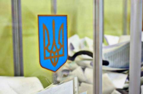 В Полтавской области члены комиссии выдавали бюллетени без паспорта В Полтавской области члены комиссии выдавали бюллетени без паспорта