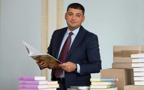 Судьба выборов в Мариуполе решится 26 октября, - Гройсман Судьба выборов в Мариуполе решится 26 октября, - Гройсман