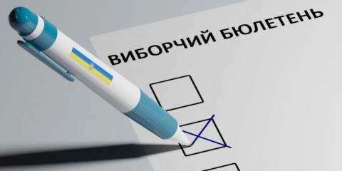 Нарушения на избирательных участках приведут к войне за результаты голосования Нарушения на избирательных участках приведут к войне за результаты голосования