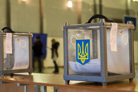 Подсчет голосов продолжается. ЦИК опубликовал обновленные результаты местных выборов Подсчет голосов продолжается. ЦИК опубликовал обновленные результаты местных выборов