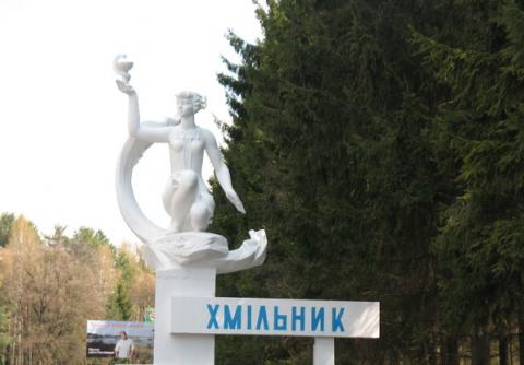Назвали первого официального победителя местных выборов-2015 Назвали первого официального победителя местных выборов-2015