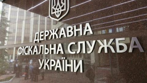 Яценюк вспомнил, что надо уволить главу ГФС города Киева Яценюк вспомнил, что надо уволить главу ГФС города Киева